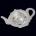 Tea Strainer Teapot (Nickle-Plated)